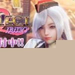 甜心选择2中文版