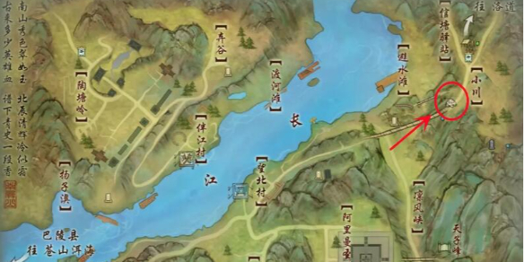 《剑网3》南屏山刷马点位置介绍1