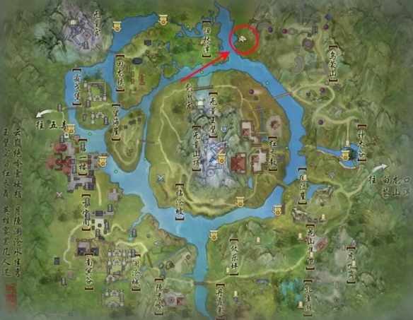 《剑网3》无量山刷马点位置介绍2
