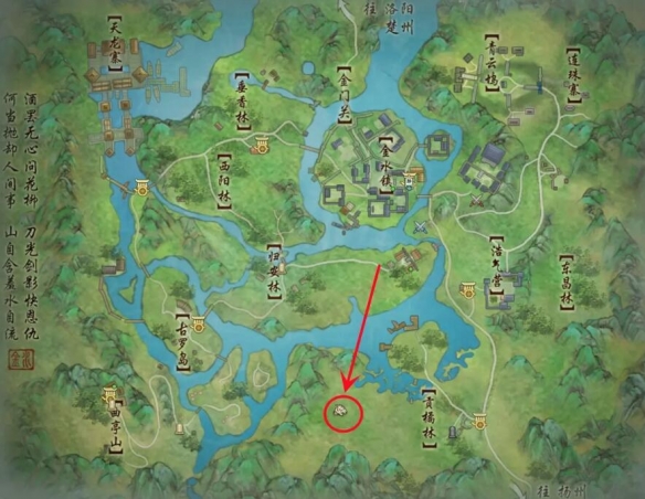 《剑网3》金水镇刷马点位置介绍2