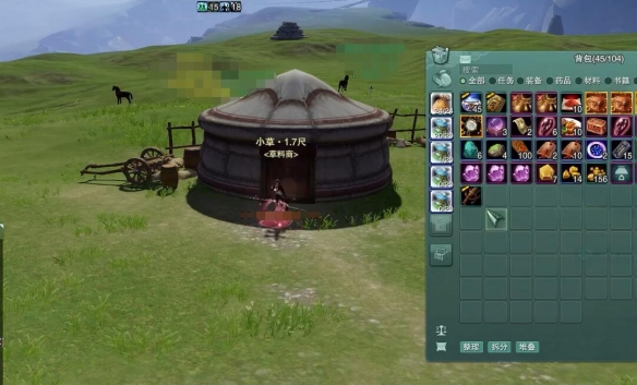 《剑网3》金水镇刷马点位置介绍3