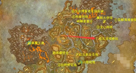 《魔兽世界》驭空术与你任务接取位置一览2