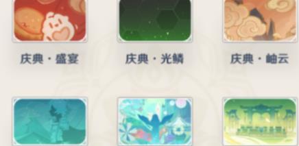 《原神》名片哪个比较稀有名片稀有度排名3