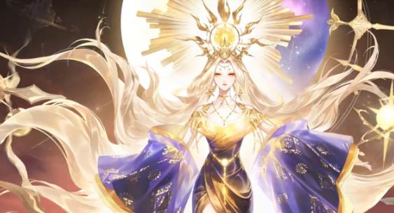 阴阳师天照典藏皮肤获取攻略介绍