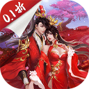 天之禁诸界破碎2024最新版本下载 v1.9.1111.0 安卓版