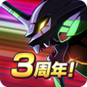 新世纪福音战士战斗领域中文版