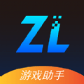 逐鹿助手街机模拟器