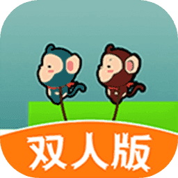 哥俩好正版