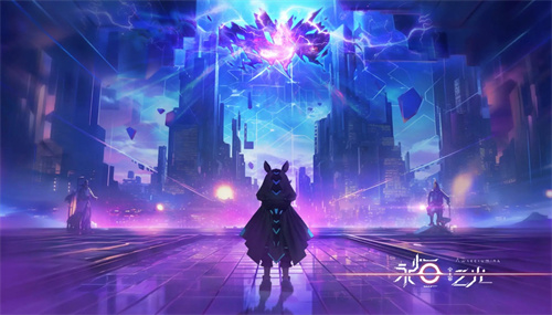 《永恒的宇宙之光》兑换码有哪些最新兑换码合集1
