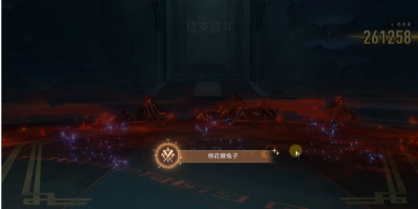 《崩坏星穹铁道》棉花糖兔子成就获得攻略3