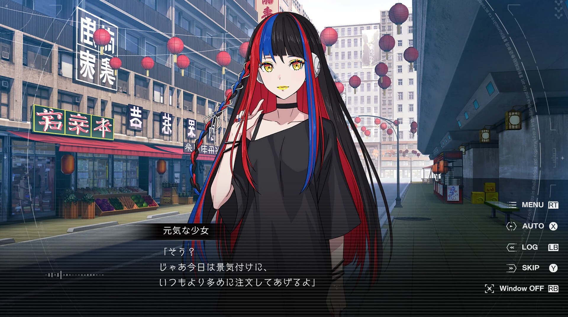 《神椿市建设中。REGENERATE》宣传片发布3