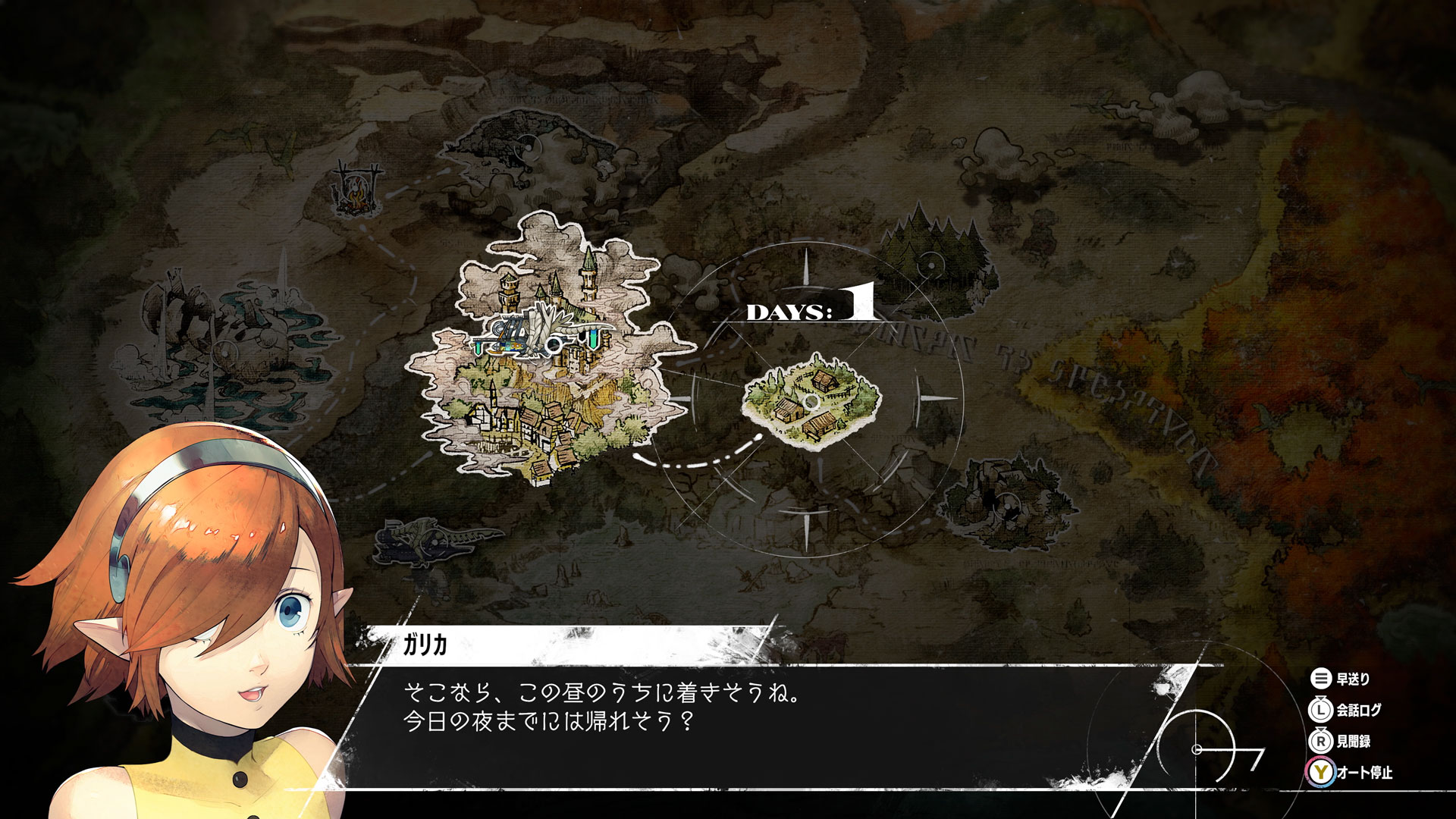 ATLUS新作《暗喻幻想：ReFantazio》资讯公开8