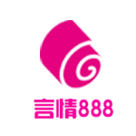 言情小说888官方版v4.5.6