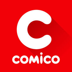 comico漫画ios版