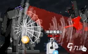 马桶人逆袭第八关怎么过
