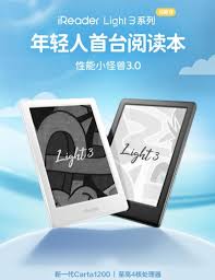 掌阅如何导入电子书