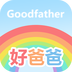 好爸爸人教译林版(人教版小学语文英语电子课本)V8.8.4 安卓