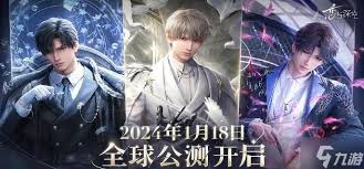 恋与深空夏以昼迷失结局怎么达成