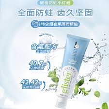 百家号个人登录入口在哪