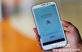 支付宝能否两个设备同时登录一个账号