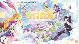 三千幻世如何开局