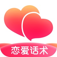 遇爱苹果版