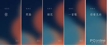 微信8.0.10更新内容是什么