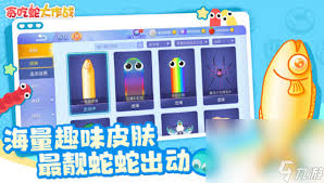 poki宝玩常见问题答案有哪些