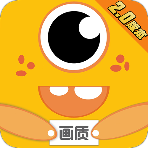 dm123xyz画质怪兽120帧无任务版