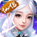 六界仙尊网页版