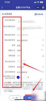 魔天记手游大玄国藏经阁位置在哪