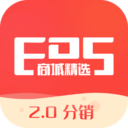 EDS2.0分销（家居分销）