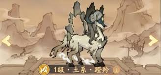 寻道大千混沌神兽犴祖怎么玩