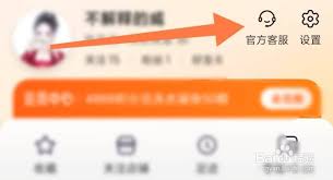 淘宝平台投诉最有效的办法是什么