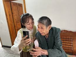 湘易办老年认证怎么办
