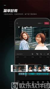 剪映怎么取消自动续费