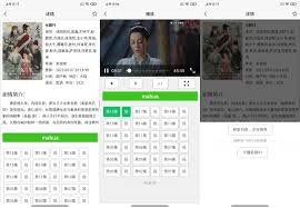 可可影视怎么打开青少年模式