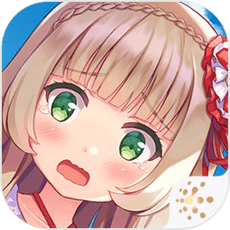同居女友