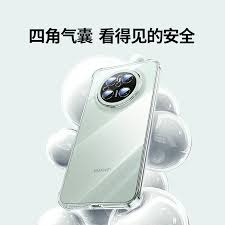 华为畅享70有没有nfc功能