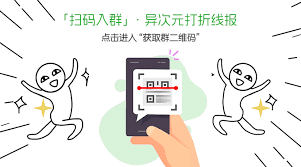 2022618大量优惠的购物平台如何超低折扣购买电子产品软件