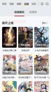 freeok免费追剧直达入口在哪