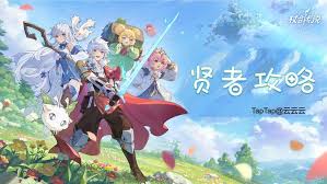 杖剑传说斗士有哪些流派