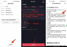 抖音限流评论如何恢复