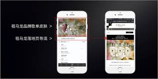 网易云音乐如何展现心情