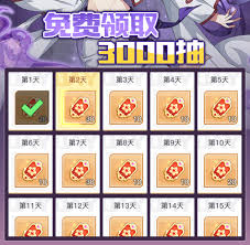 三千幻世萌新平民怎么玩
