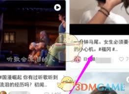 小红书如何投诉商家