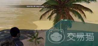 七日世界领地终端在哪买