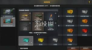 穿越火线怀旧服怎么快速刷枪