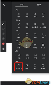 painter如何设置适应屏幕