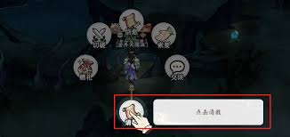 掌门下山绝学如何学习